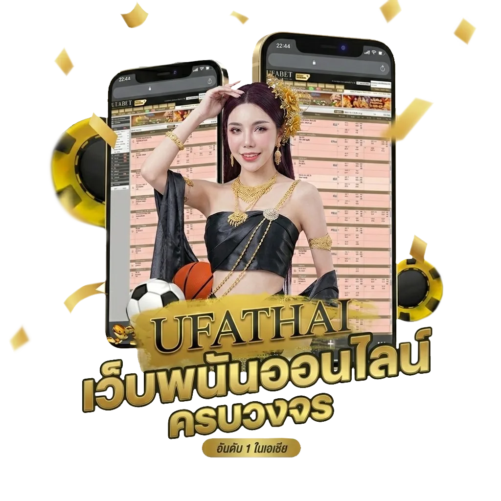 ดัชนีหุ้นเวียดนาม กราฟ Bonus Banner — สมาชิกทุกคน